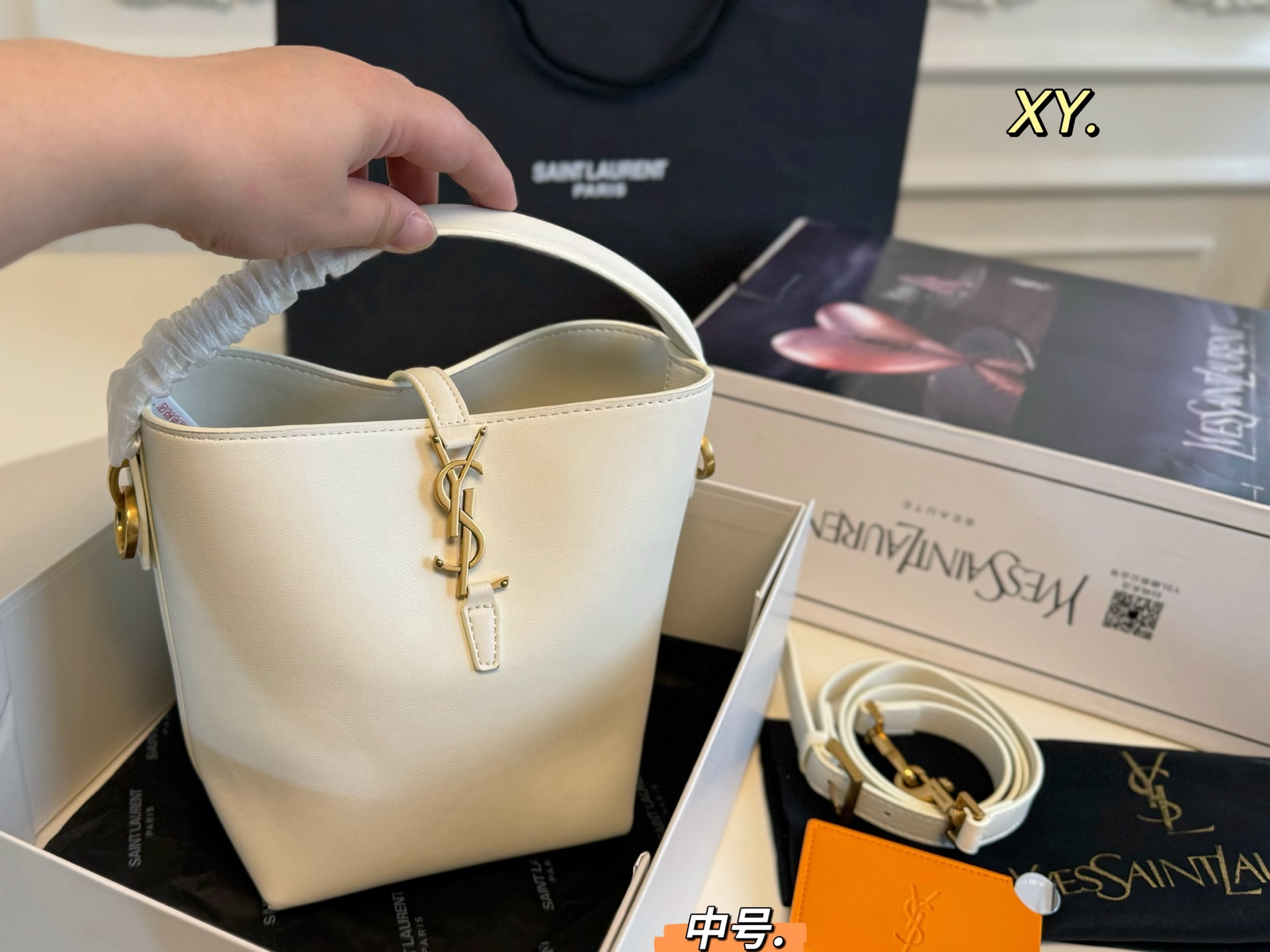 YSL bag 112